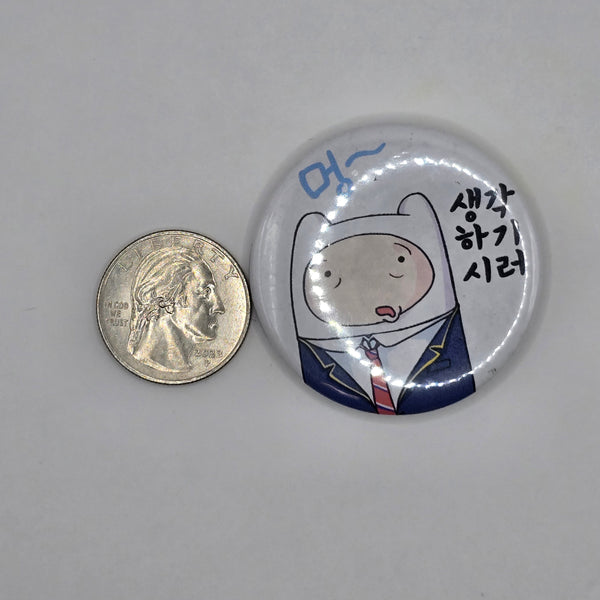Adventure Time Korean Can Badge Pin #03 - 20240419