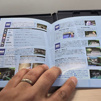 Persona 3 - Japanese Region PS2 Game- 20240419 - BKSHF