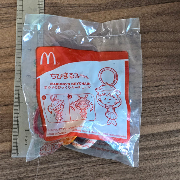 Chibi Maruko-chan McDonald's Happy Meal Toy - 20240422B - RWK327