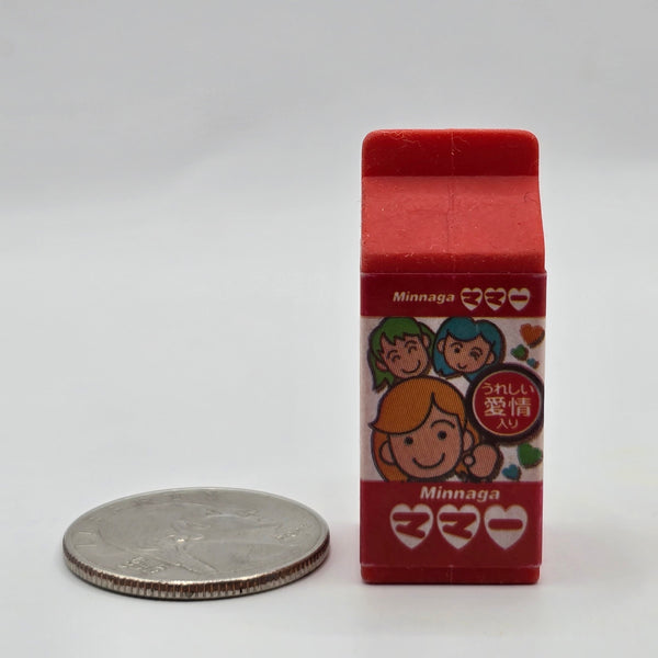 Japanese Drink Eraser #03 - 20240422B - RWK327