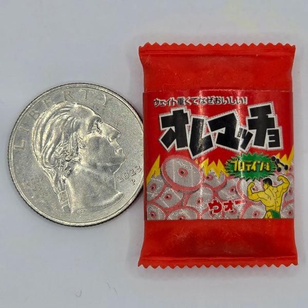 Japanese Candy Pack Eraser - 20240422B - RWK327