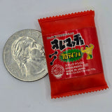 Japanese Candy Pack Eraser - 20240422B - RWK327