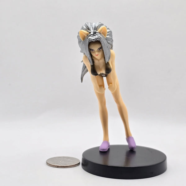 Intron Depot Series Mini Figure - Lion-Head Yuni / Anna #01 (VERY BENT UP) - 20240423 - RWK320