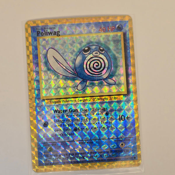 Vintage Pokemon Boot Vending Machine Sticker Card - Prism / Holo / Foil / etc. - Poliwag - 20240423C