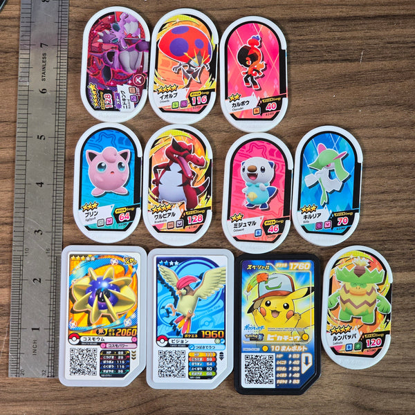 Pokemon Arcade Game Plastic Card Things Lot - 20240424C - RWK320