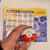 Korean Spinning Pokemon Magnet Toy - Mew - 20242425 - BKSHF