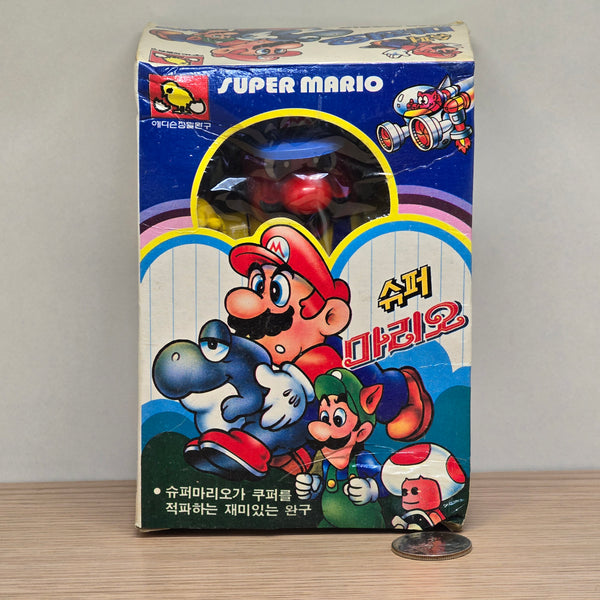 Vintage Korean Boot Super Mario World Plastic Figure Set BOXED (1992) (RED FACE VARIANT) - 20240502 - RWK335 - BKSHF