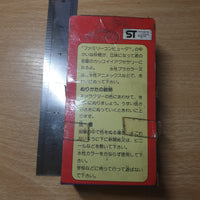 Famicom Boxed Keshi - Wrecking Crew Mario - 20200324