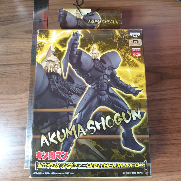 Kinnikuman Another Mode 2 Series - Akuma Shogun (2010) - 20200804 - SG01
