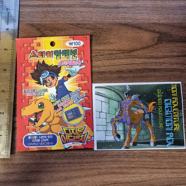 Digimon - Korean Sticker Collection (OFFICIAL) - Centarumon - 20210424