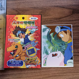 Digimon - Korean Sticker Collection (OFFICIAL) - Tai & Koromon - 20210424