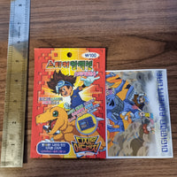Digimon - Korean Sticker Collection (OFFICIAL) - Kabuterimon & Crew - 20210424
