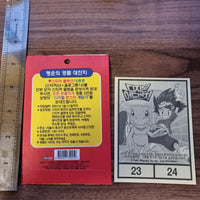 Digimon - Korean Sticker Collection (OFFICIAL) - EVERYBODY - 20210424