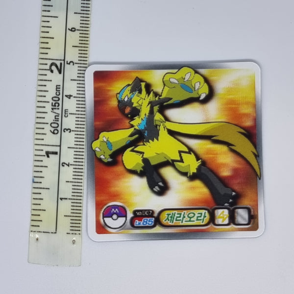 Pokemon Sun & Moon Lenticular Sticker - Zeraora - 20210602 - BL63