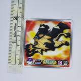 Pokemon Sun & Moon Lenticular Sticker - Dusk Mane Necrozma - 20210602 - BL63