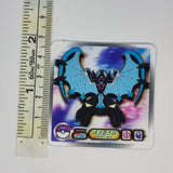 Pokemon Sun & Moon Lenticular Sticker - Dawn Wings Necrozma - 20210602 - BL63
