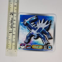 Pokemon Sun & Moon Lenticular Sticker - Dialga  - 20210602 - BL63