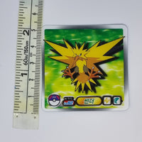 Pokemon Sun & Moon Lenticular Sticker - Zapdos - 20210602 - BL63