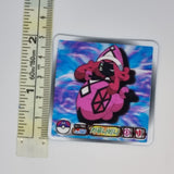 Pokemon Sun & Moon Lenticular Sticker - Tapu Lele - 20210602 - BL63