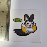 Japanese Pokemon Sticker - Emolga - 20220427 - RWK093 - PLSDRW
