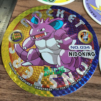 Vintage Japanese Pokemon Menko Card (POGS) Lot w/ Prism Nidoking - 20220509 - RWK096 - PLSDRW