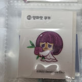 Korean Cookie Run Samlip Bread Dibudibu Seal Sticker (2022) - #45 Onion Cookie IN PACK - 20220602 - BKSHF