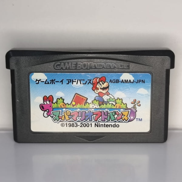 Super Mario Advance (AGB-AMAJ-JPN) - Japanese Nintendo Game Boy Advance / GBA - 20220622 - RWK137 - BKSHF