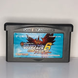 Rockman EXE 6 - Dennoujuu Falzar (AGB-BR6J-JPN) - Japanese Nintendo Game Boy Advance / GBA - 20220622 - RWK137 - BKSHF