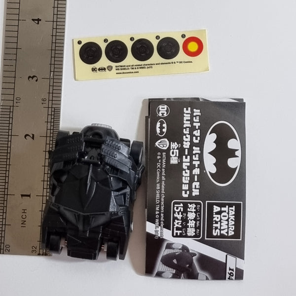Batman Batmobile Gashapon Mini Figure #1 (NEW / UNUSED) - 20220708 - RWK147