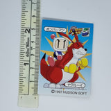 Super Bomberman 5 Sticker Card #1 - 20220711 - RWK142 - BKSHF