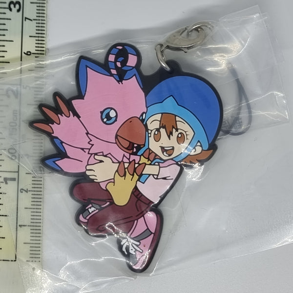 Digimon Rubber Mascot Keychain Charm #8 - 20220715