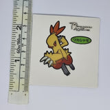 Japanese Pokemon Sticker - Combusken  - 20220716 - RWK129 - PLSDRW