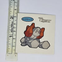 Japanese Pokemon Sticker - Regirock - 20220716 - RWK129 - PLSDRW