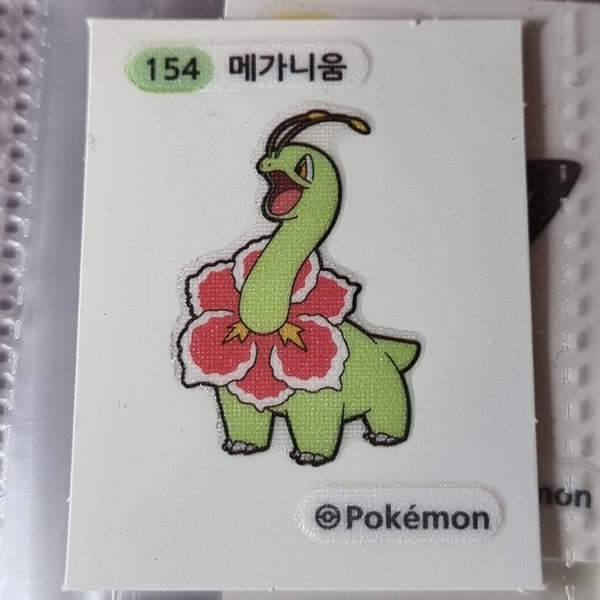 Korean Pokemon Samlip Bread Dibudibu Seal Sticker (2022) - #154 Meganium (STILL IN PACK) - 20220805 - BKSHF