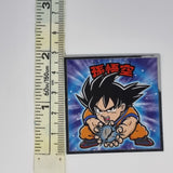 Dragon Ball Super - Super Hero - Bikkuriman Sticker - Goku - 20220808 - BKSHF