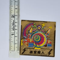 Dokidoki Gakuen Seal Sticker Series - Labyrinth Majin 2 - 20220808 - BKSHF