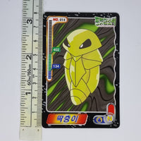 Korean Pokemon Ddakji Card (2000) - Kakuna - 20220817 - BKSHF