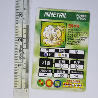 Korean Pokemon Ddakji Card (2000) - Ninetails #4 - 20220817 - BKSHF