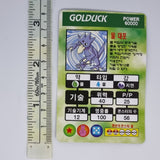 Korean Pokemon Ddakji Card (2000) - Golduck #1 - 20220817 - BKSHF
