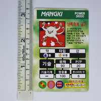 Korean Pokemon Ddakji Card (2000) - Mankey - 20220817 - BKSHF