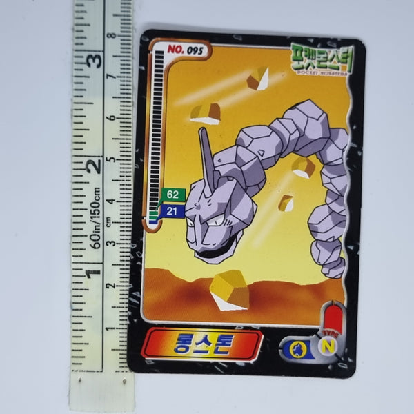 Korean Pokemon Ddakji Card (2000) - Onix #1 - 20220817 - BKSHF