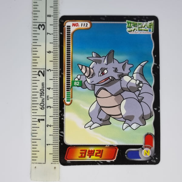 Korean Pokemon Ddakji Card (2000) - Rhydon - 20220817 - BKSHF