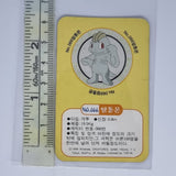 Korean Pokemon Lotte Snacks Prism Card - Machop (1999) - 20220819 - RWK172 - BKSHF