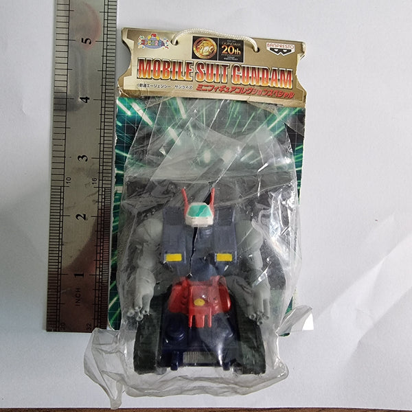 Gundam Series Mini Figure (NEW, BUT PACKAGING IS ROUGHED UP) - 20220819B - RWK159