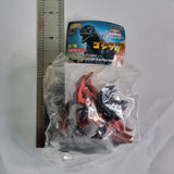 Godzilla Series Gashapon Mini Figure - Destroyah (2000) - 20220819B - RWK159