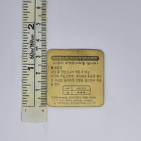 Korean Mini Lenticular Sticker Card - Lotte Snacks - Horsea #2 - 20220820 - RWK172 - BKSHF