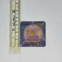 Korean Mini Lenticular Sticker Card - Lotte Snacks - Ekans - 20220820 - RWK172 - BKSHF