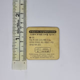 Korean Mini Lenticular Sticker Card - Lotte Snacks - Ekans - 20220820 - RWK172 - BKSHF