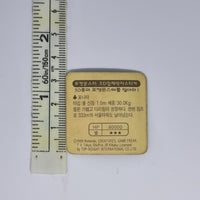 Korean Mini Lenticular Sticker Card - Lotte Snacks - Ponyta - 20220820 - RWK172 - BKSHF