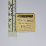Korean Mini Lenticular Sticker Card - Lotte Snacks - Slowpoke - 20220820 - RWK172 - BKSHF